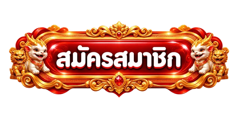 TorontoLA ทางเข้าเล่นลิงก์ตรง คาสิโนออนไลน์